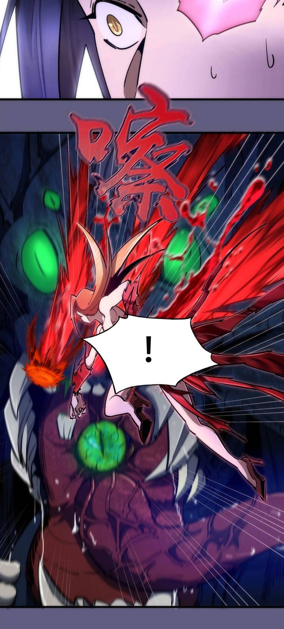 I’m Not The Overlord chapter 70 halaman 19
