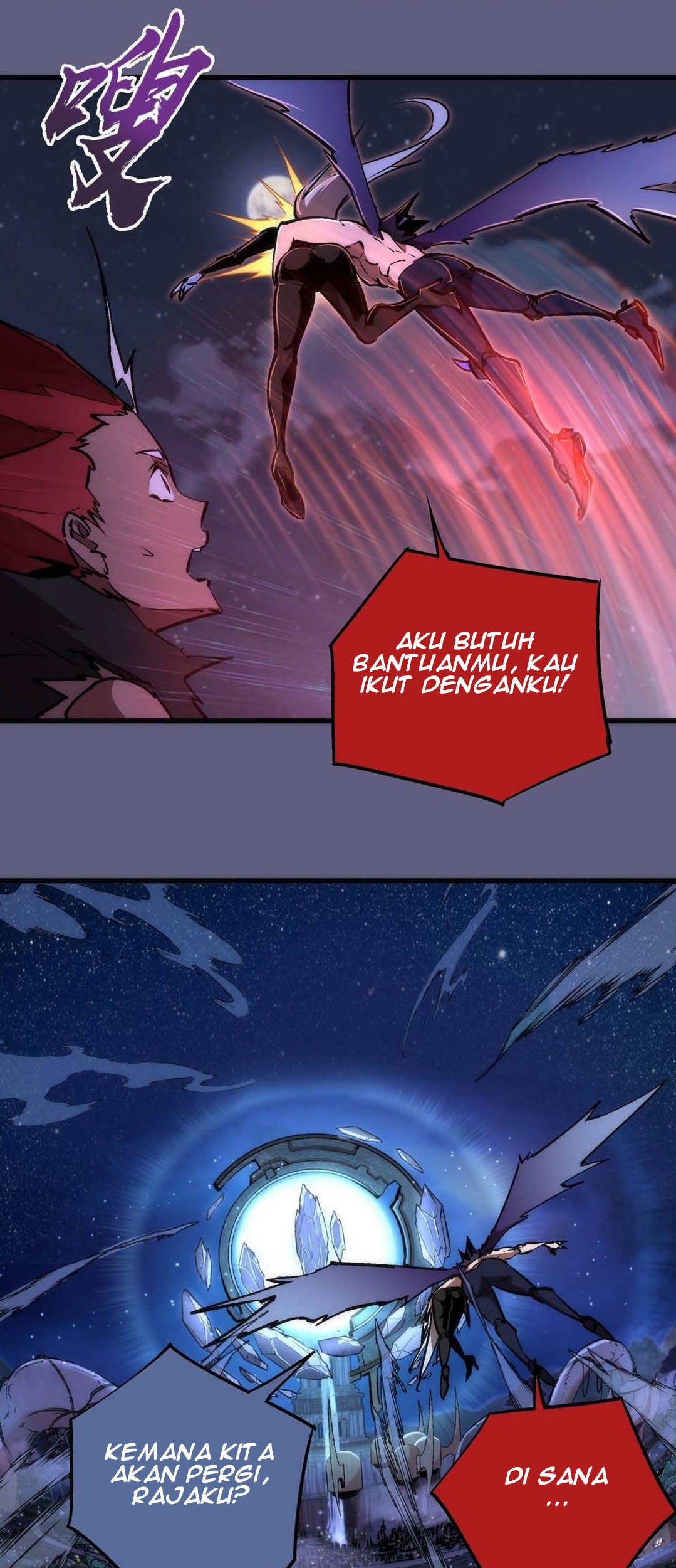 I’m Not The Overlord chapter 70 halaman 40