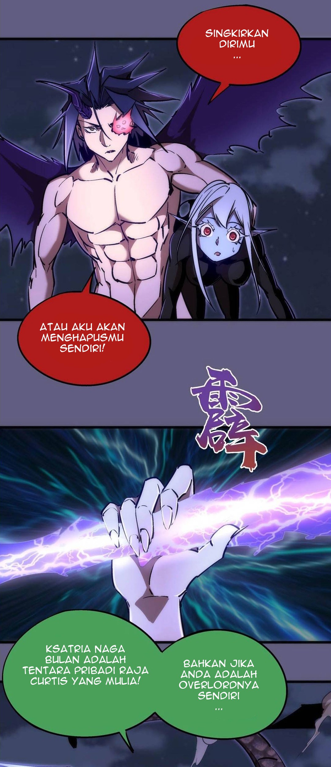 I’m Not The Overlord chapter 70 halaman 43
