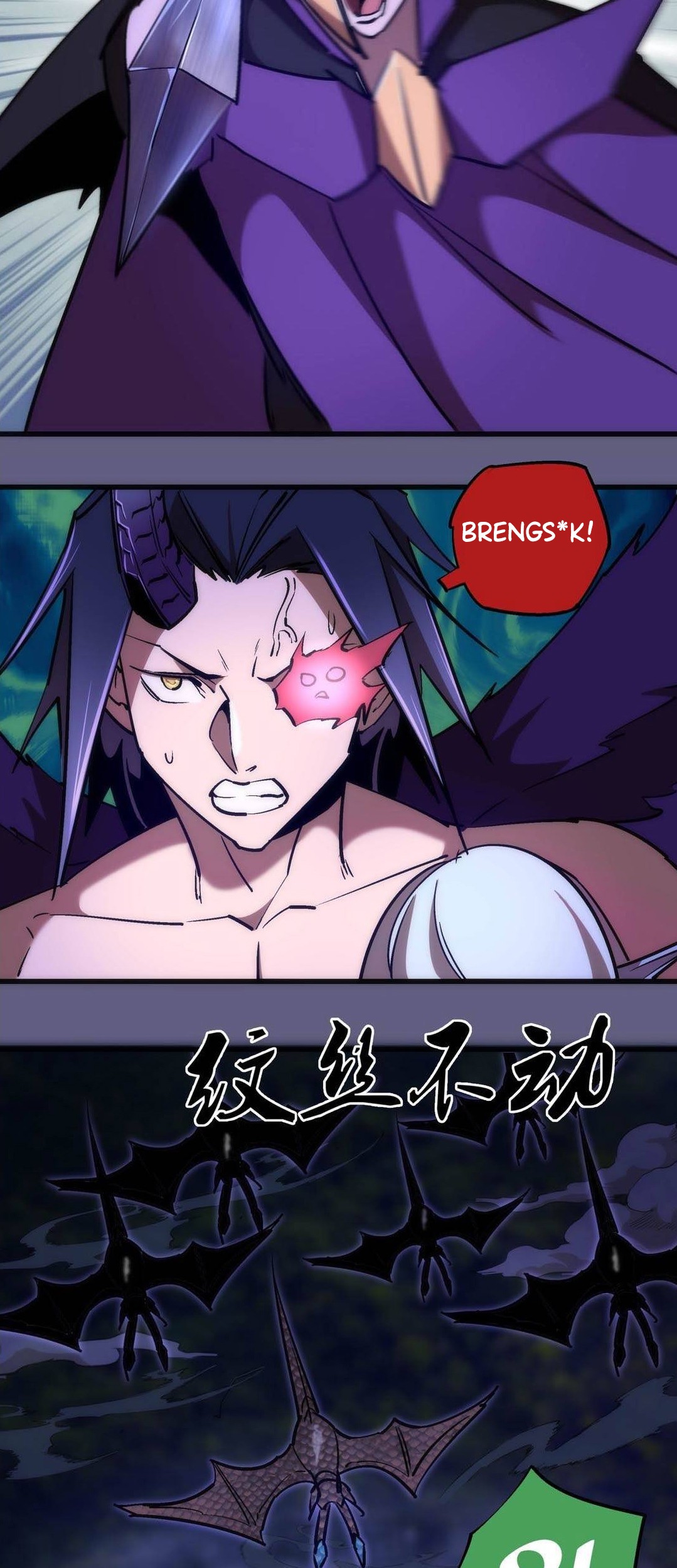 I’m Not The Overlord chapter 70 halaman 47
