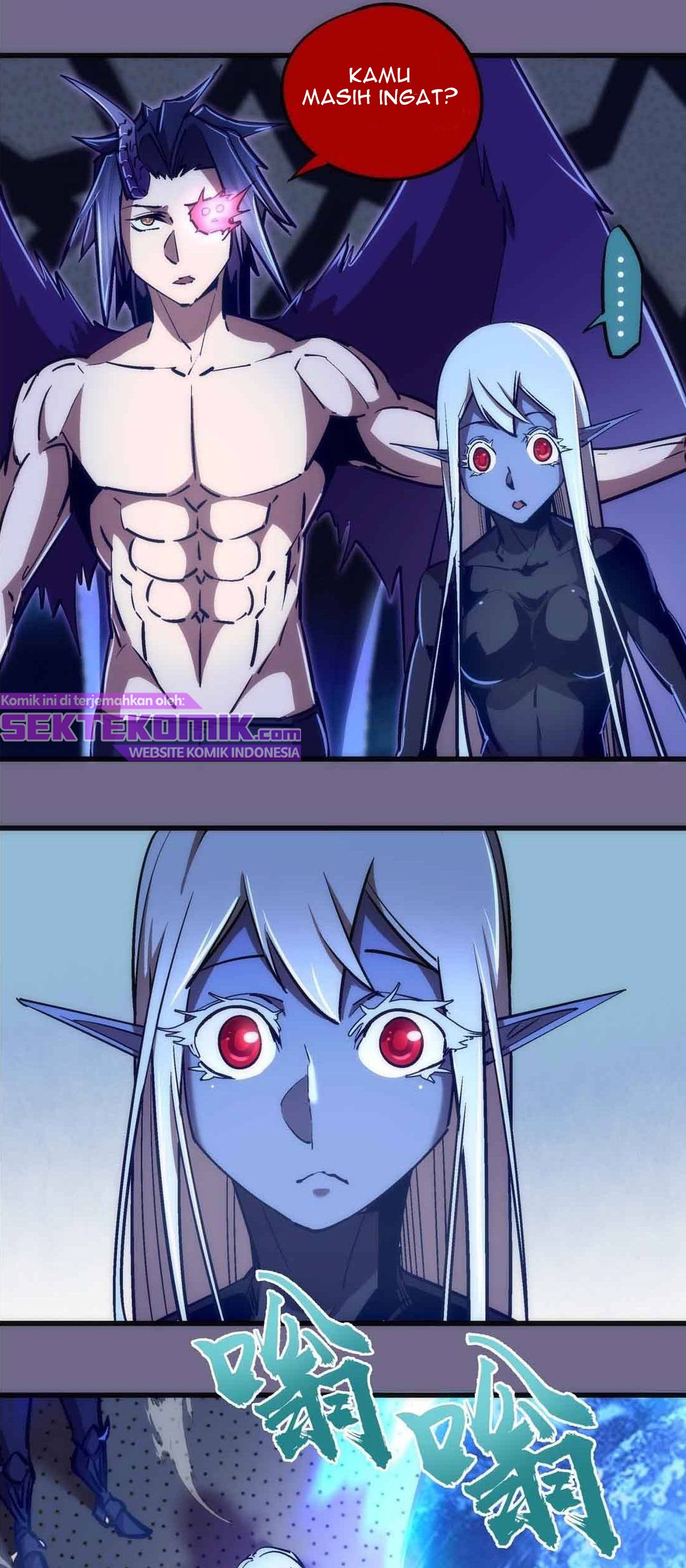 I’m Not The Overlord chapter 71 halaman 7