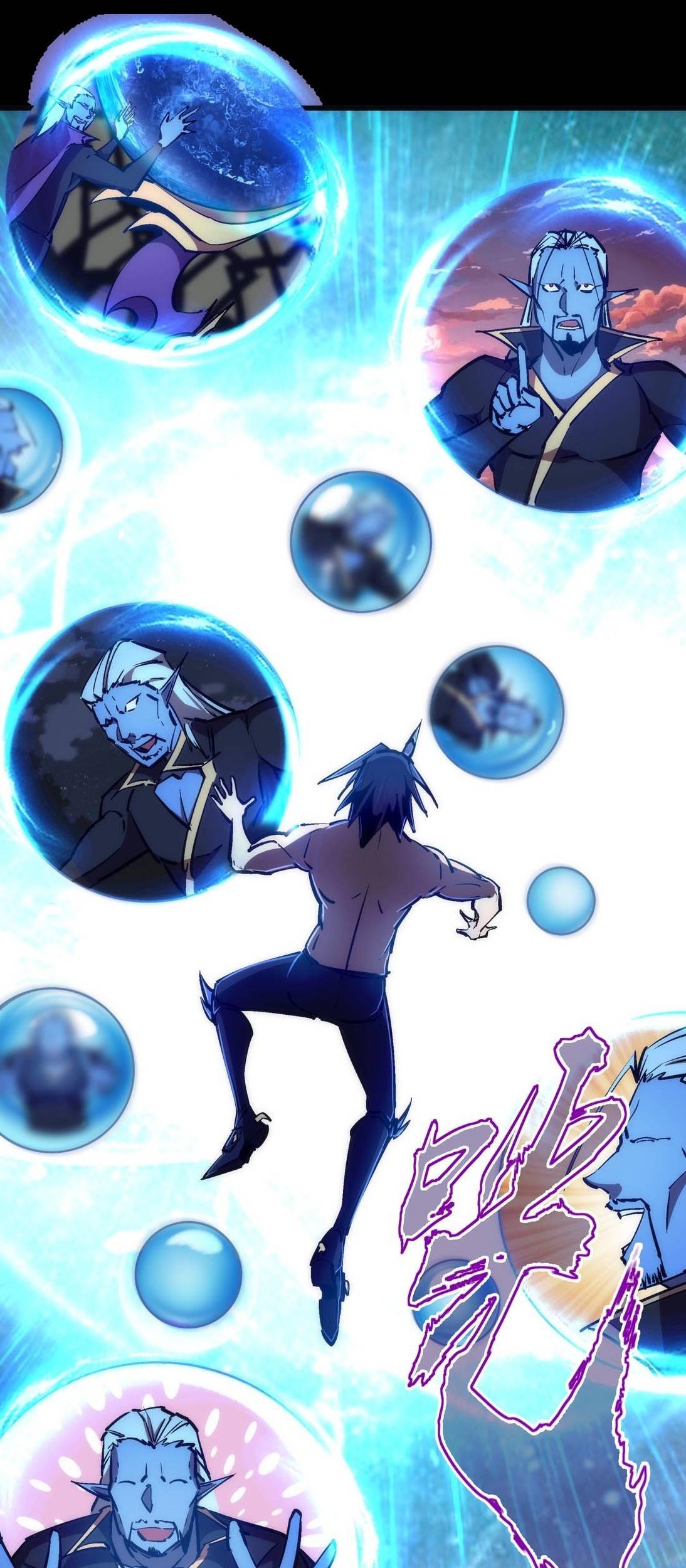 I’m Not The Overlord chapter 71 halaman 22