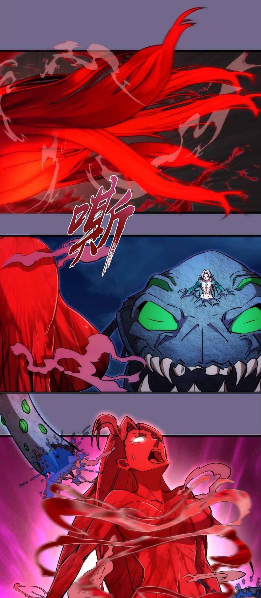 I’m Not The Overlord chapter 71 halaman 43