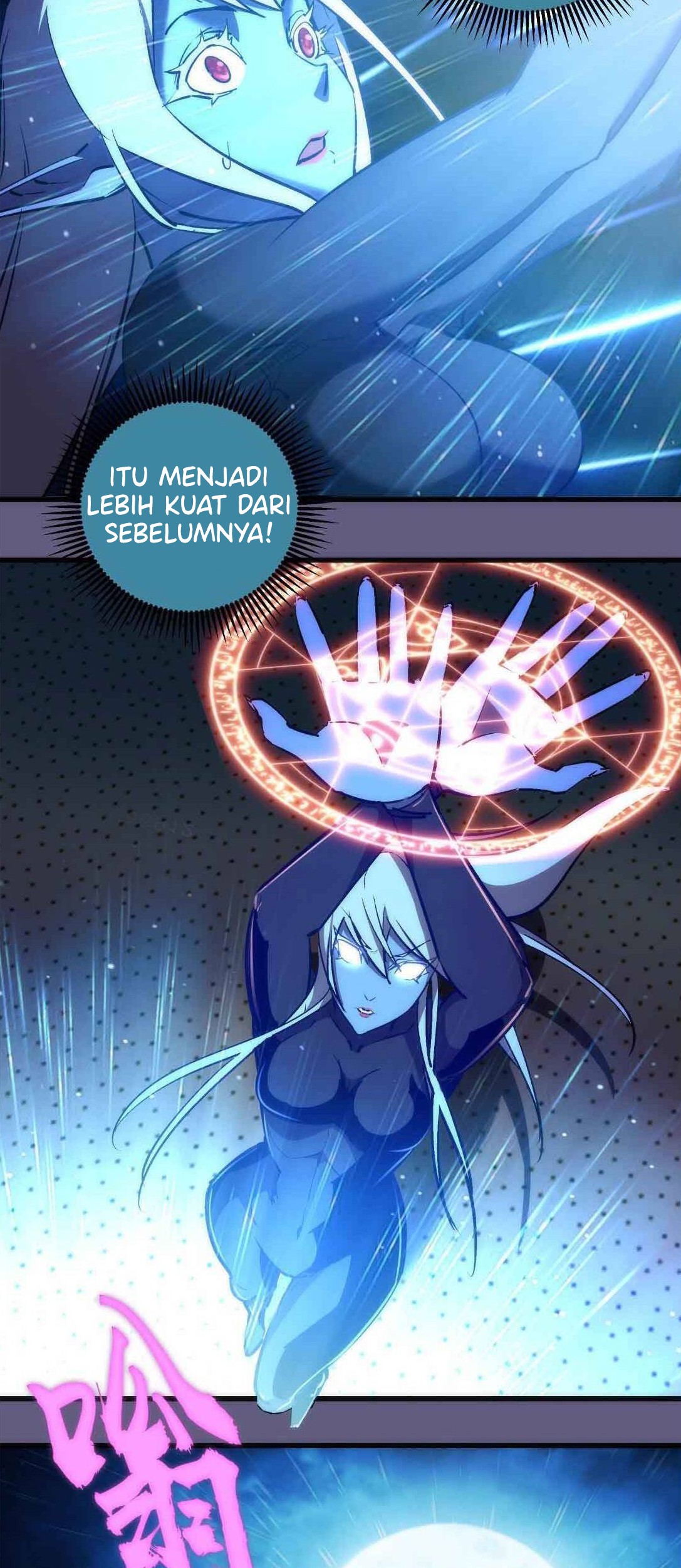 I’m Not The Overlord chapter 72 halaman 22