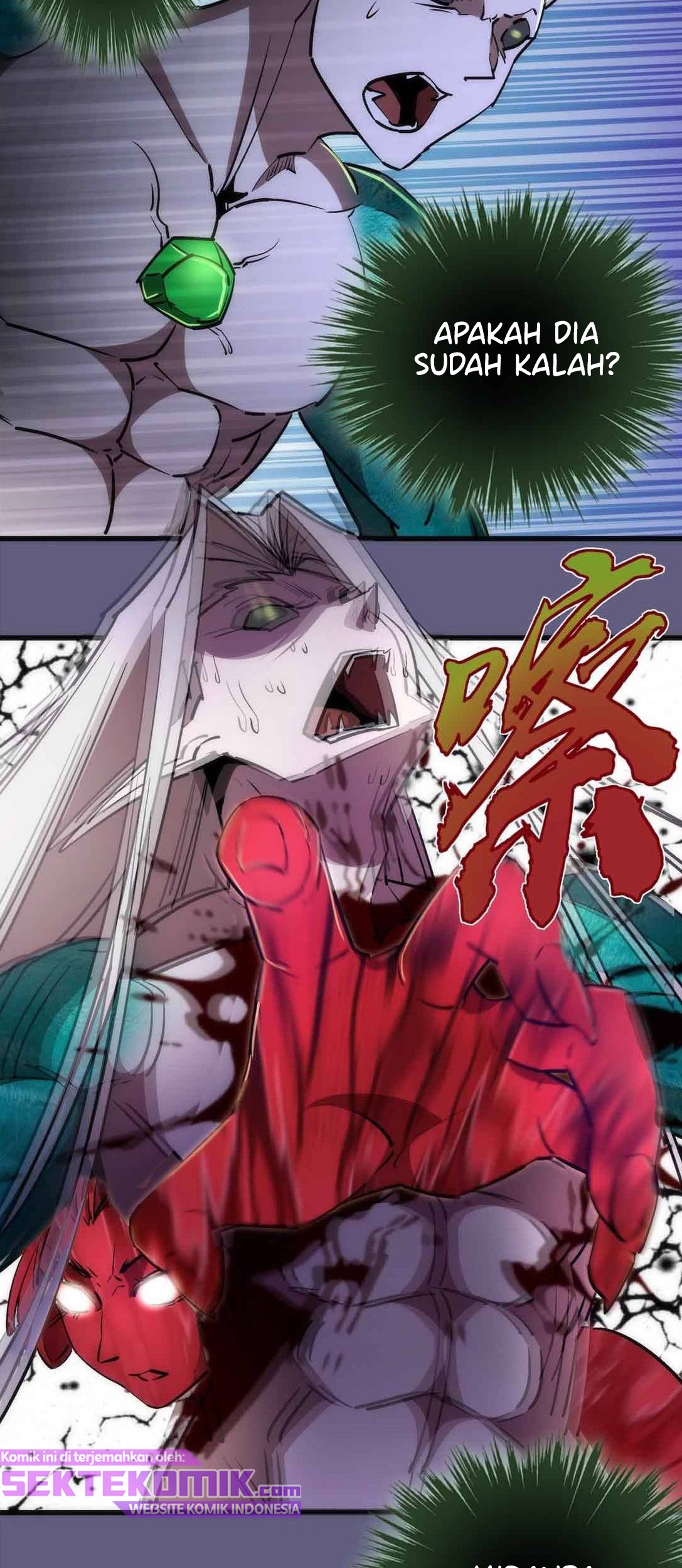 I’m Not The Overlord chapter 72 halaman 33