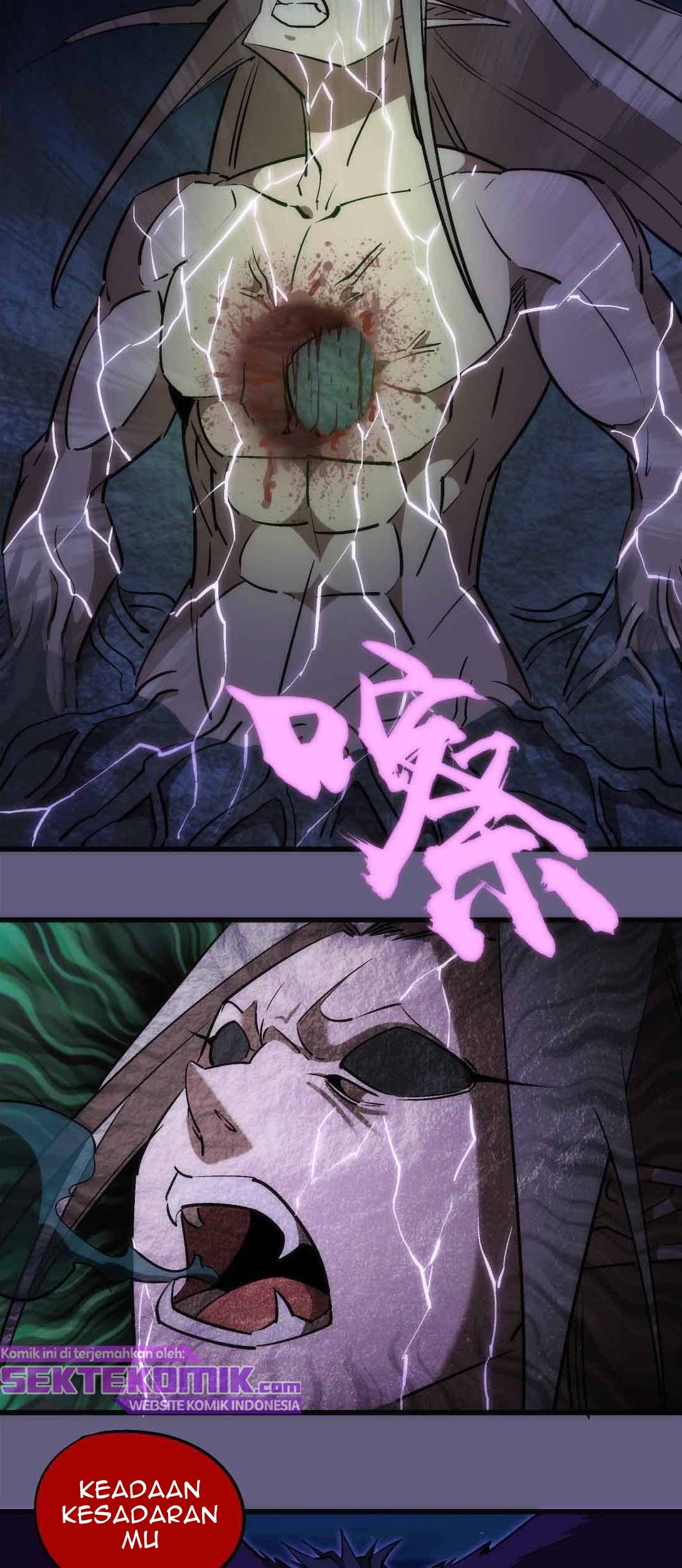 I’m Not The Overlord chapter 72 halaman 44