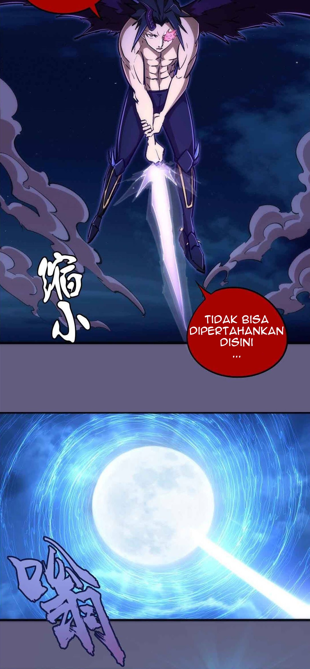 I’m Not The Overlord chapter 72 halaman 45
