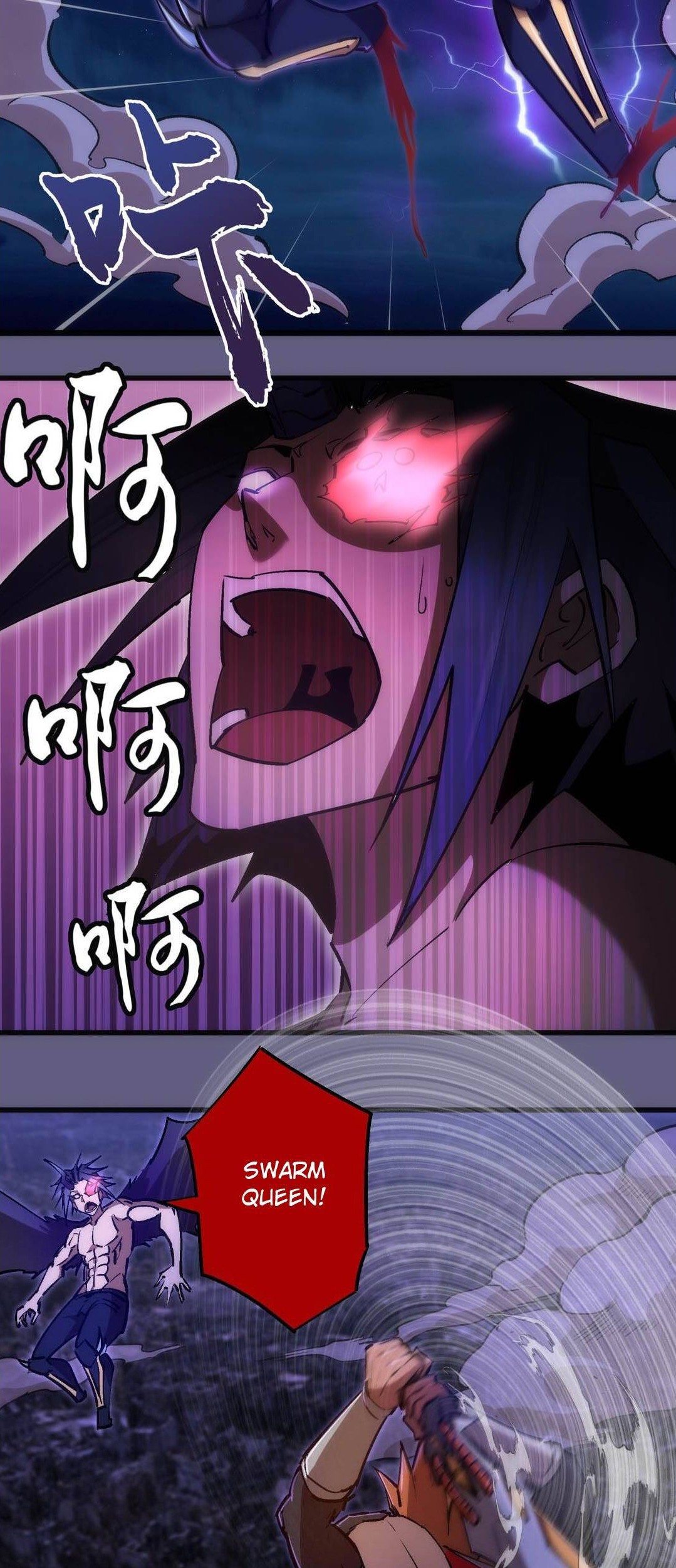 I’m Not The Overlord chapter 73 halaman 7