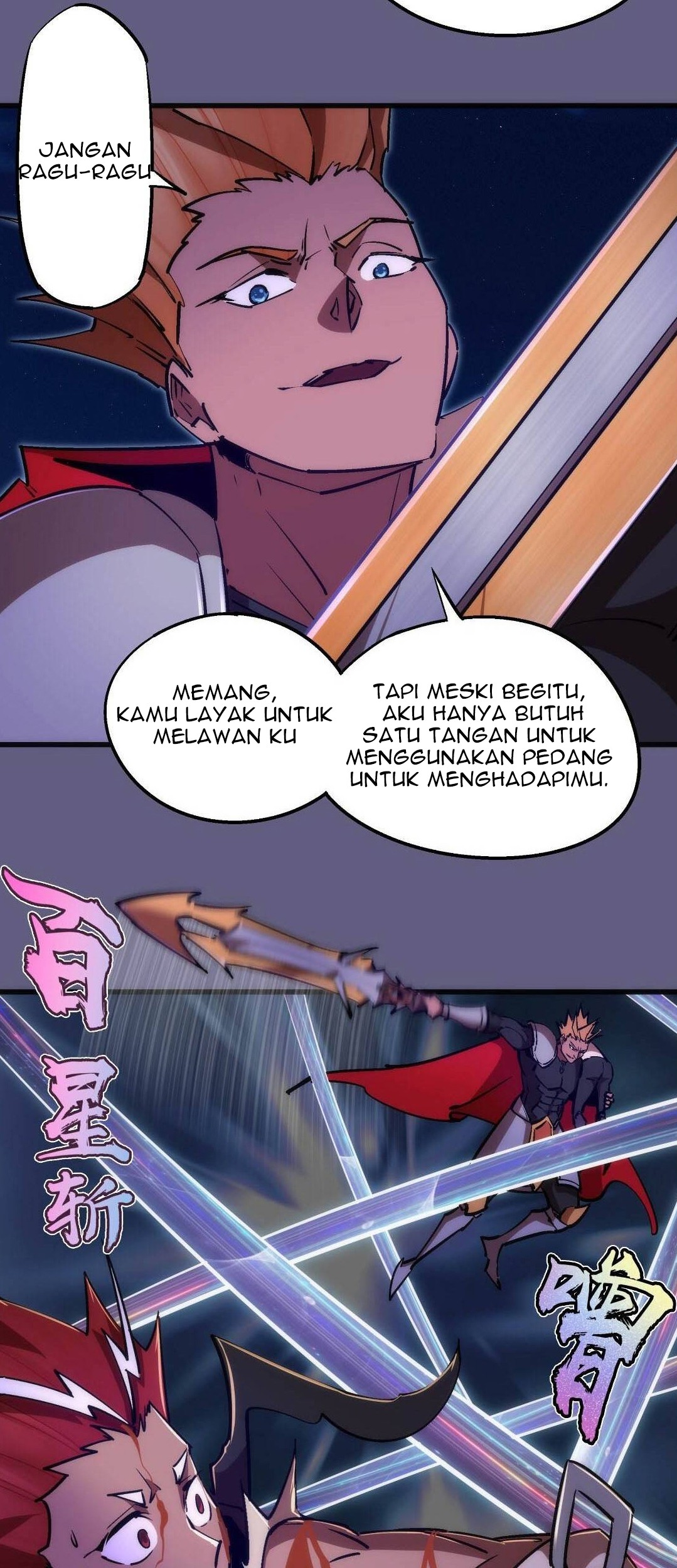 I’m Not The Overlord chapter 73 halaman 18