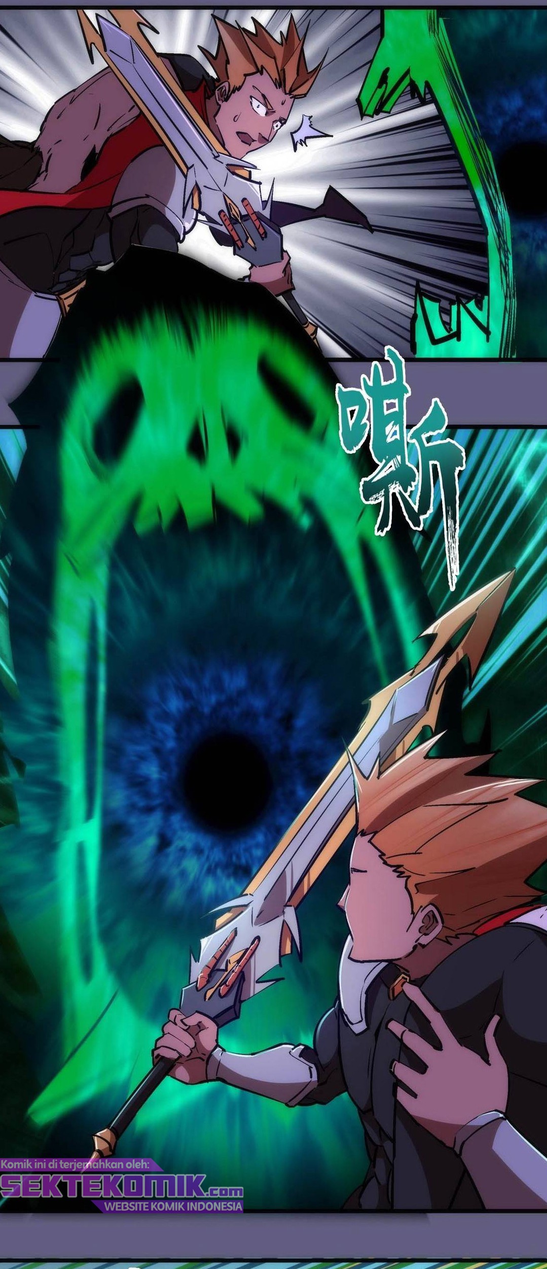I’m Not The Overlord chapter 73 halaman 22