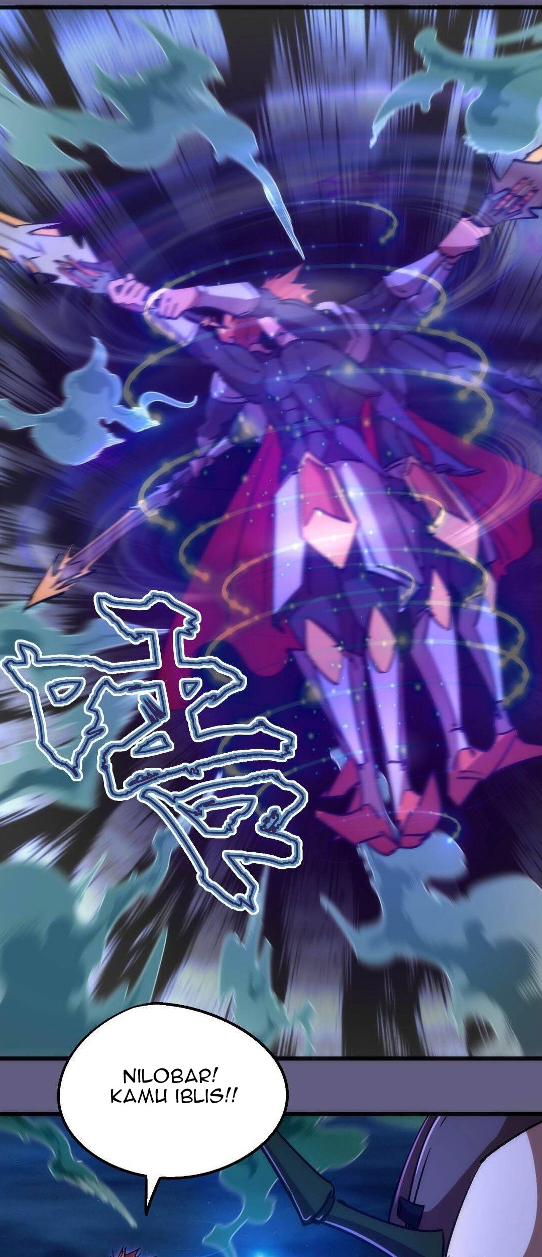 I’m Not The Overlord chapter 73 halaman 24