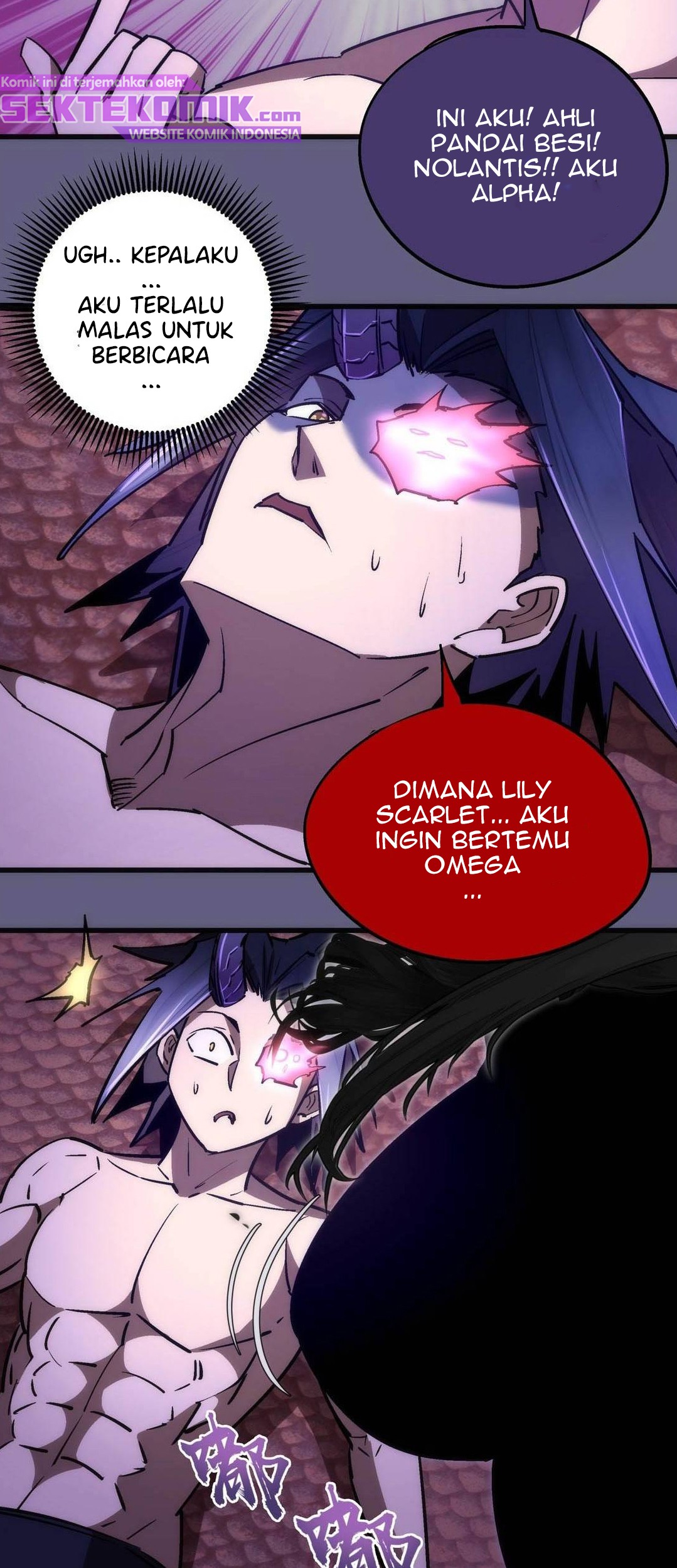 I’m Not The Overlord chapter 73 halaman 44