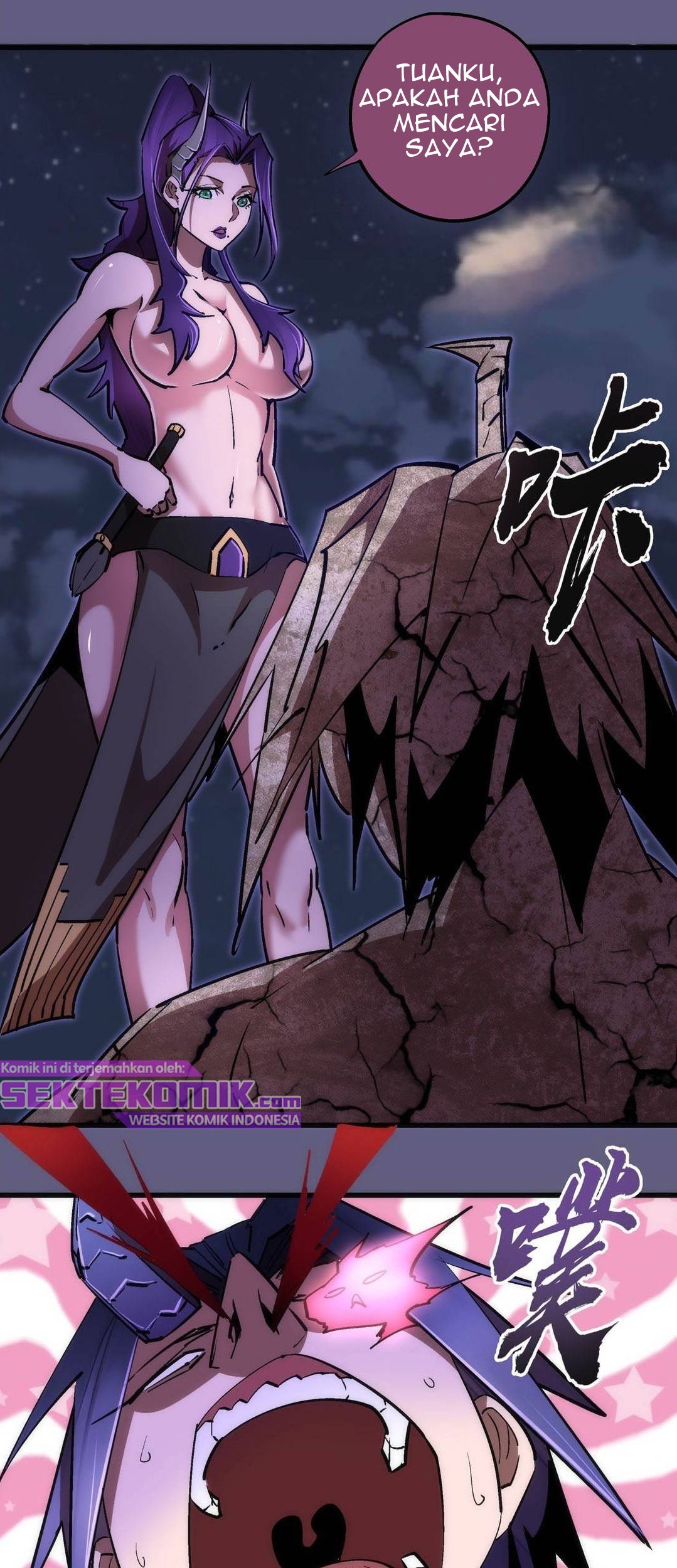 I’m Not The Overlord chapter 73 halaman 46