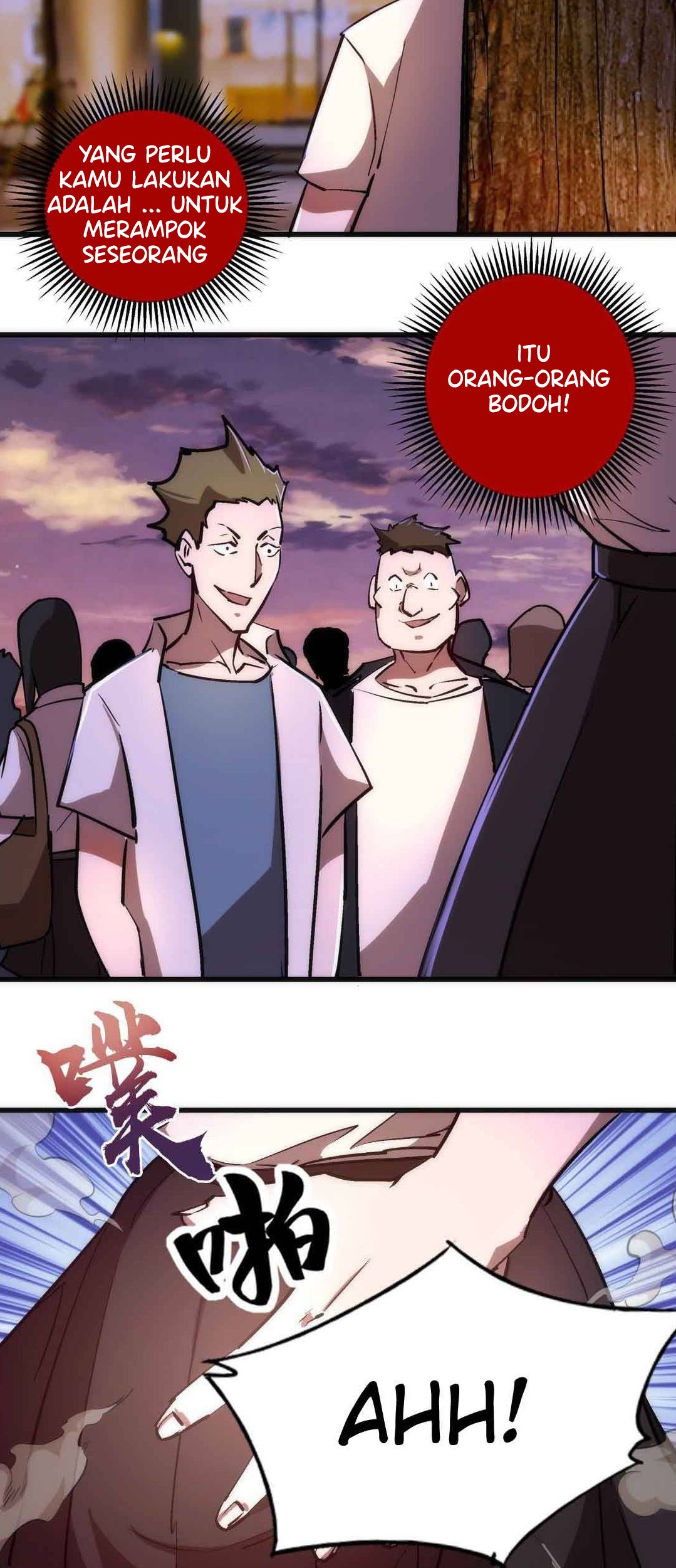 I’m Not The Overlord chapter 74 halaman 48