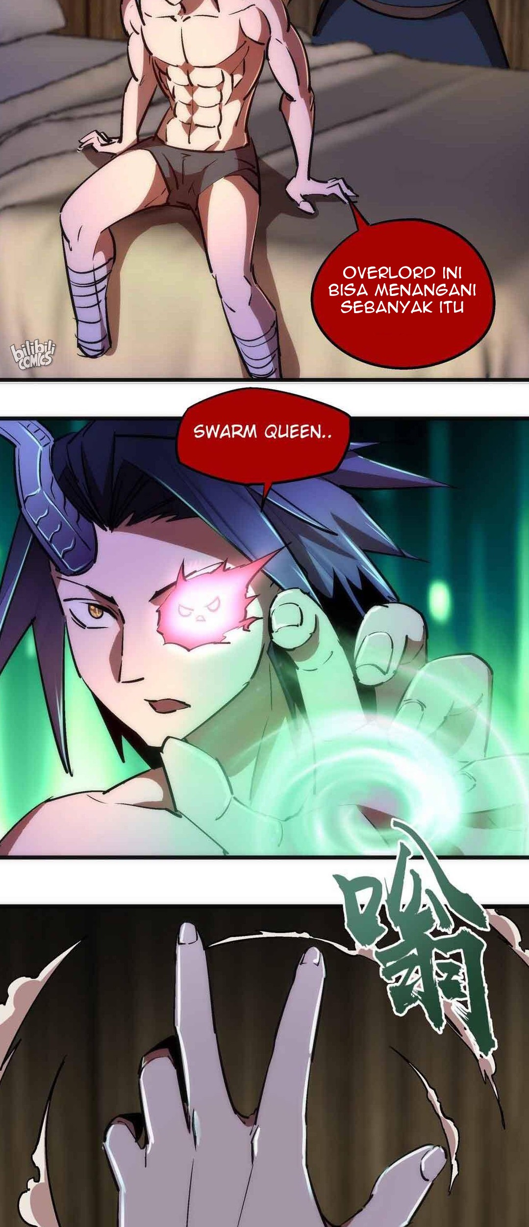 I’m Not The Overlord Bab 76 halaman 42