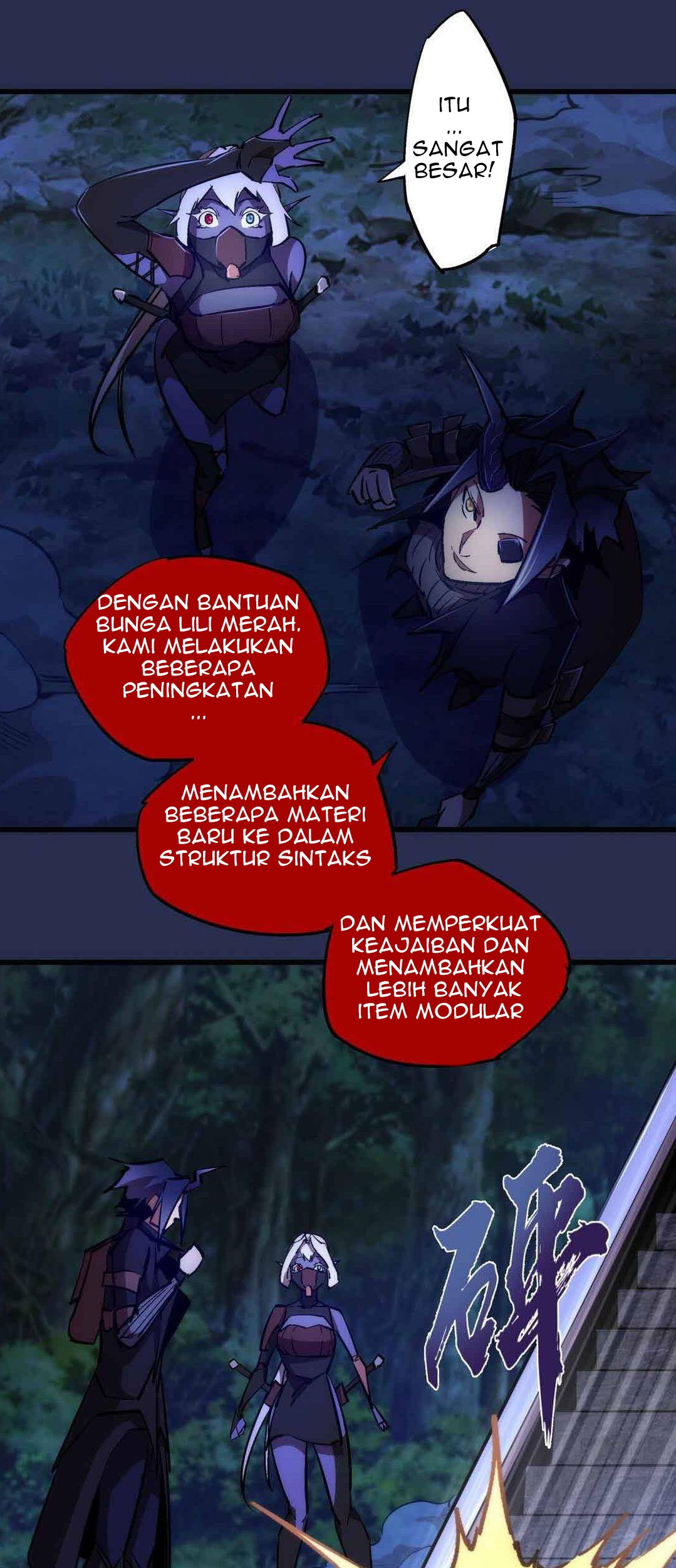 I’m Not The Overlord chapter 77 halaman 54