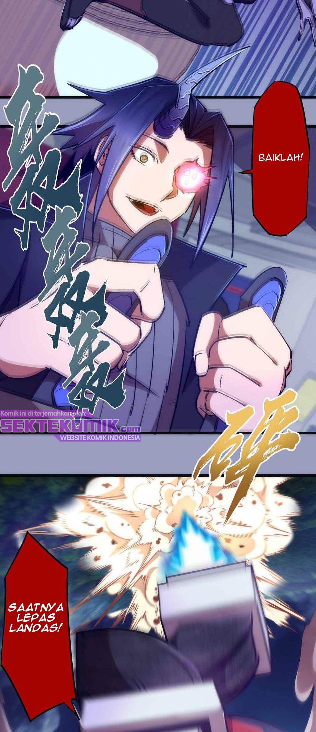 I’m Not The Overlord chapter 78 halaman 10