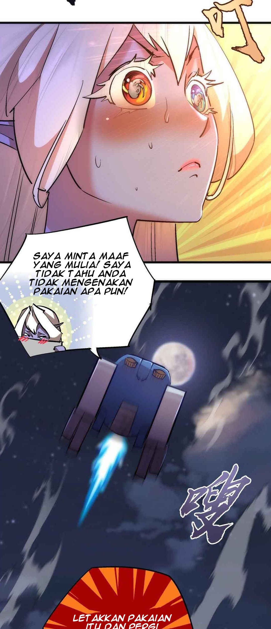 I’m Not The Overlord chapter 78 halaman 33