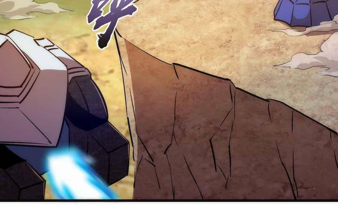 I’m Not The Overlord chapter 78 halaman 45