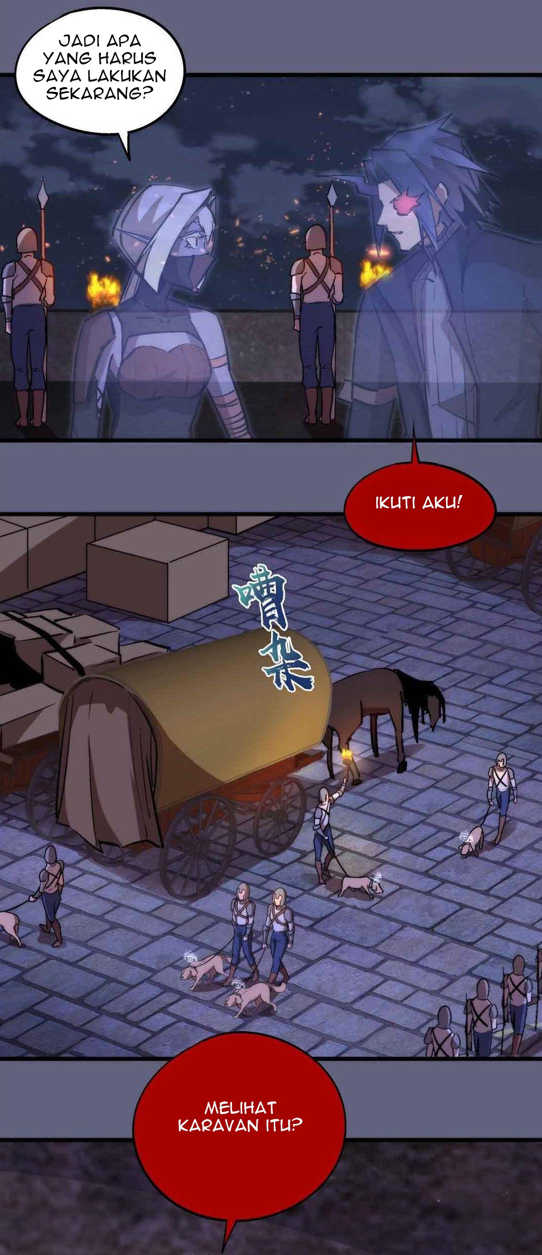 I’m Not The Overlord chapter 79 halaman 44