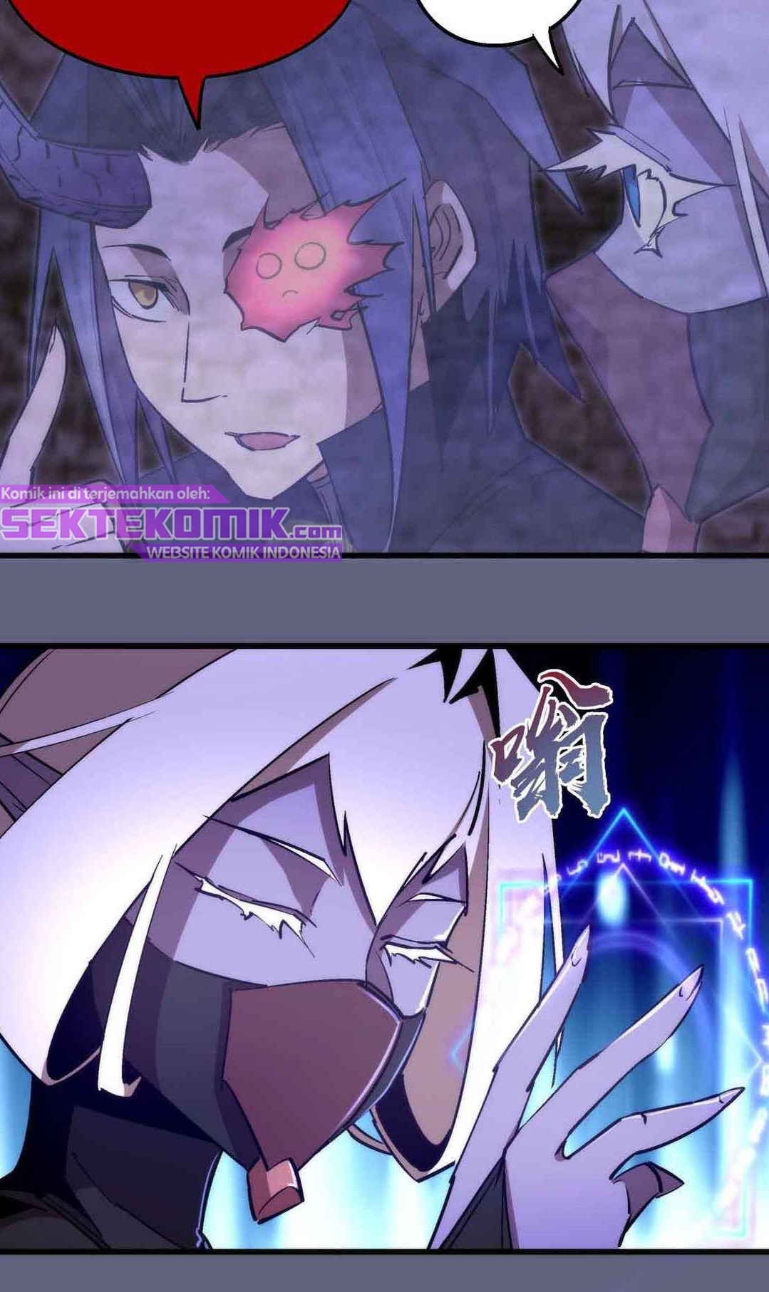 I’m Not The Overlord chapter 79 halaman 46