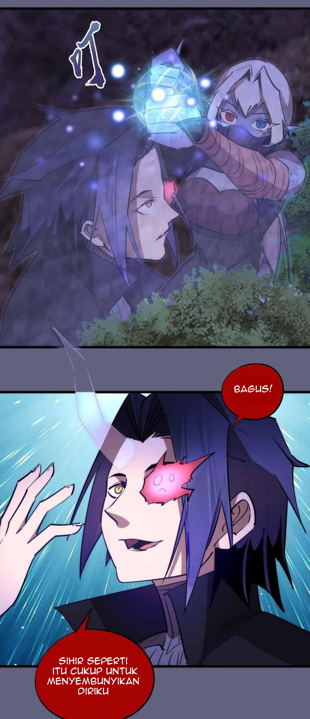 I’m Not The Overlord chapter 79 halaman 47