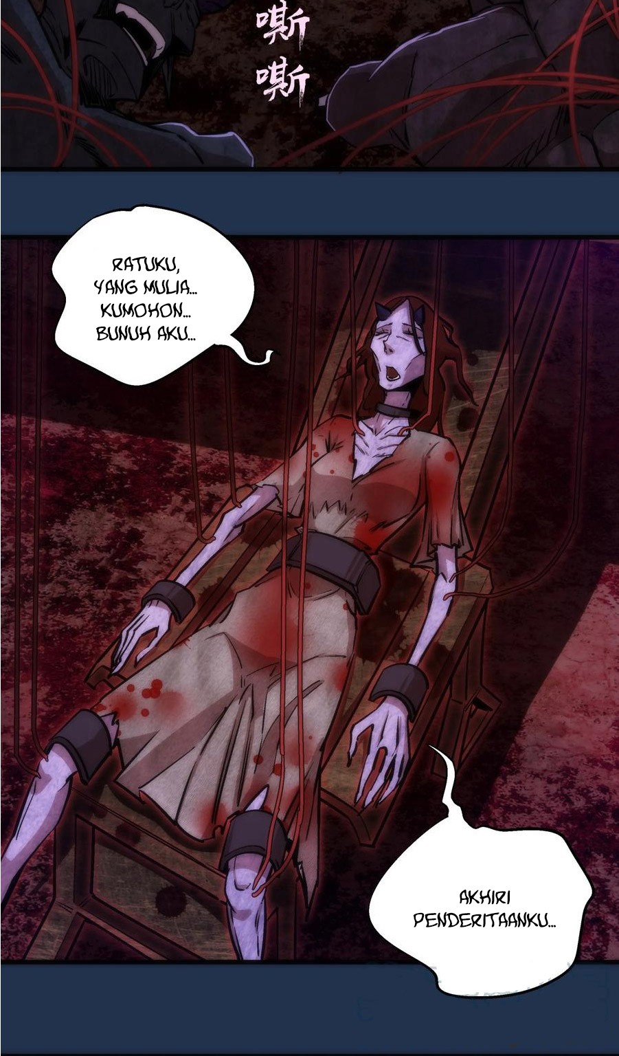 I’m Not The Overlord Bab 8 halaman 22