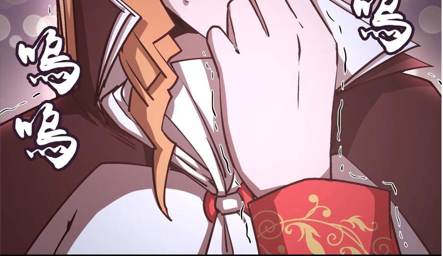 I’m Not The Overlord Bab 8 halaman 30