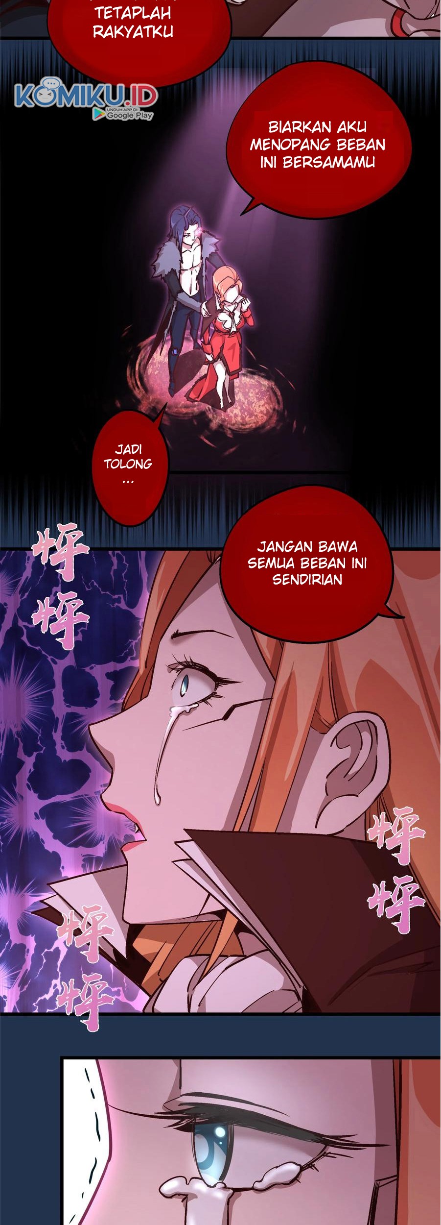 I’m Not The Overlord Bab 8 halaman 32