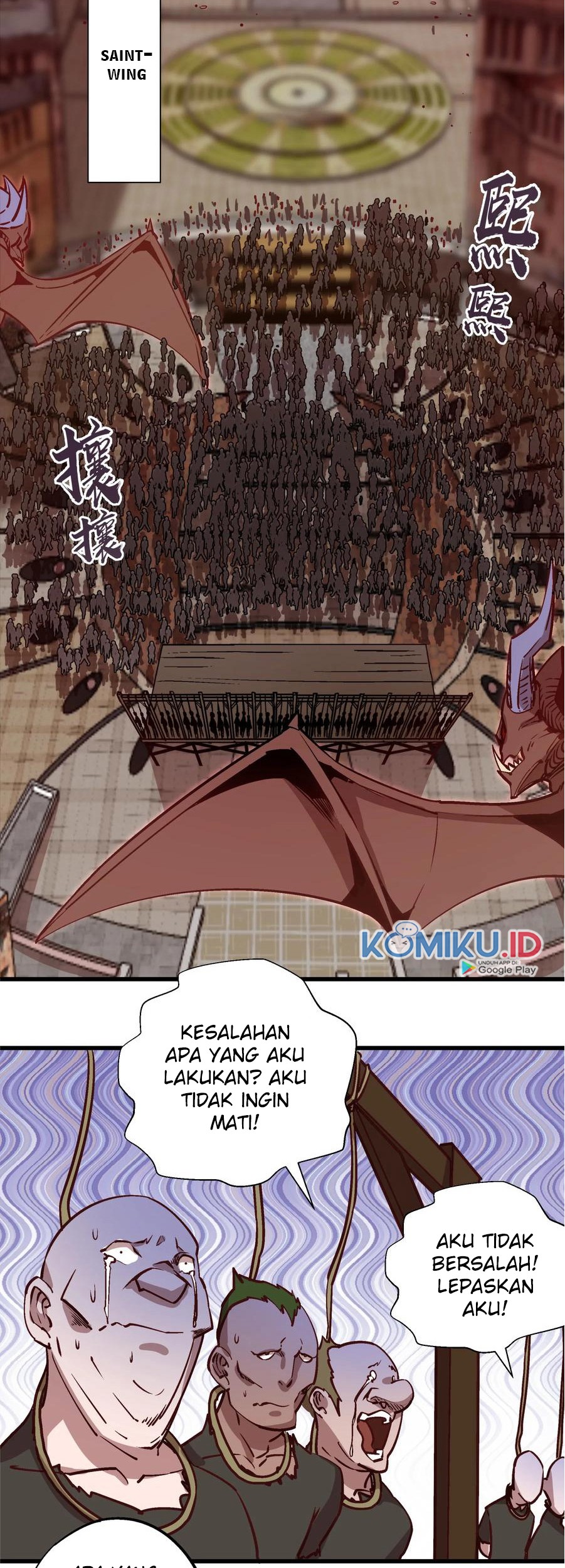 I’m Not The Overlord Bab 8 halaman 36