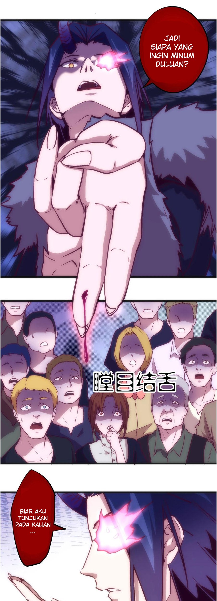 I’m Not The Overlord Bab 8 halaman 45