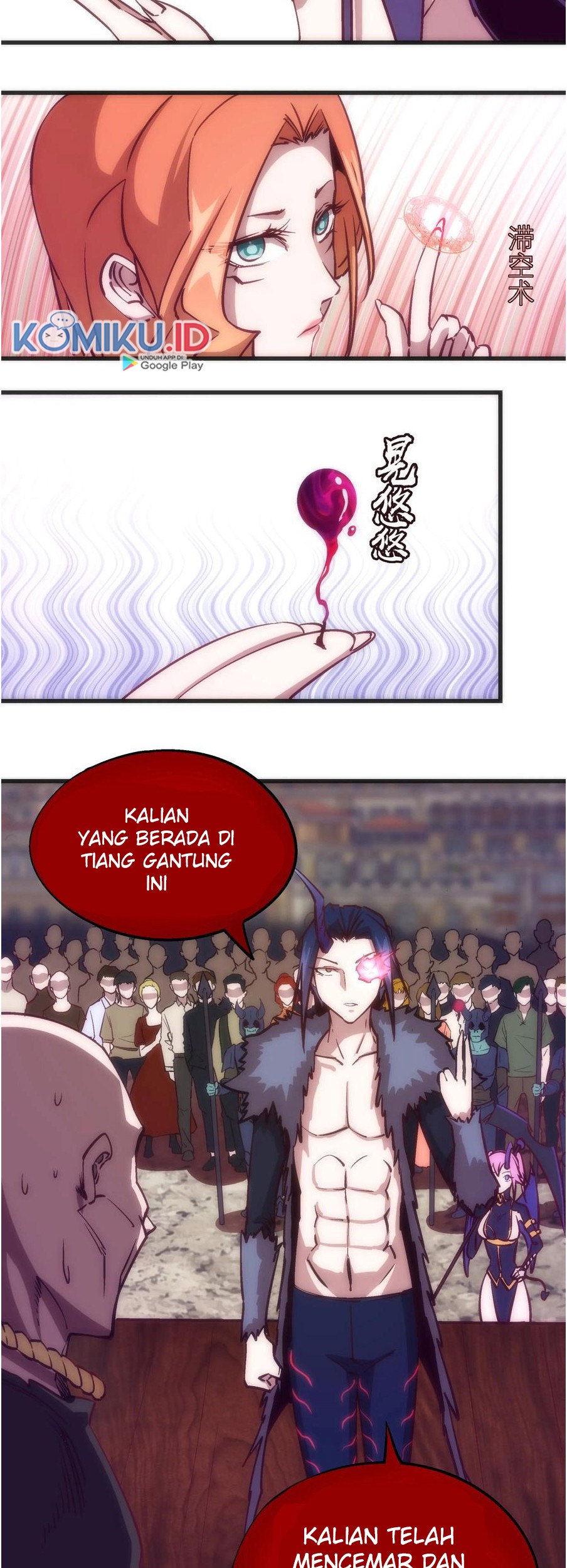 I’m Not The Overlord Bab 8 halaman 46