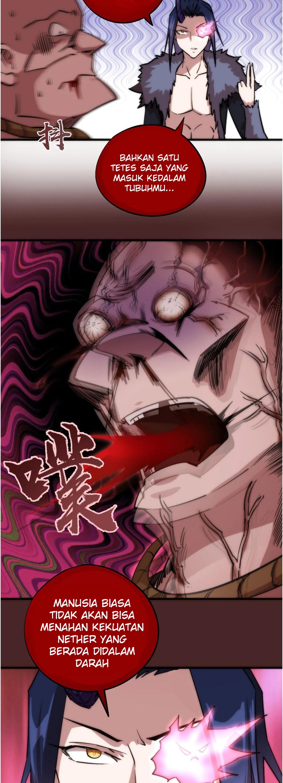 I’m Not The Overlord Bab 8 halaman 48