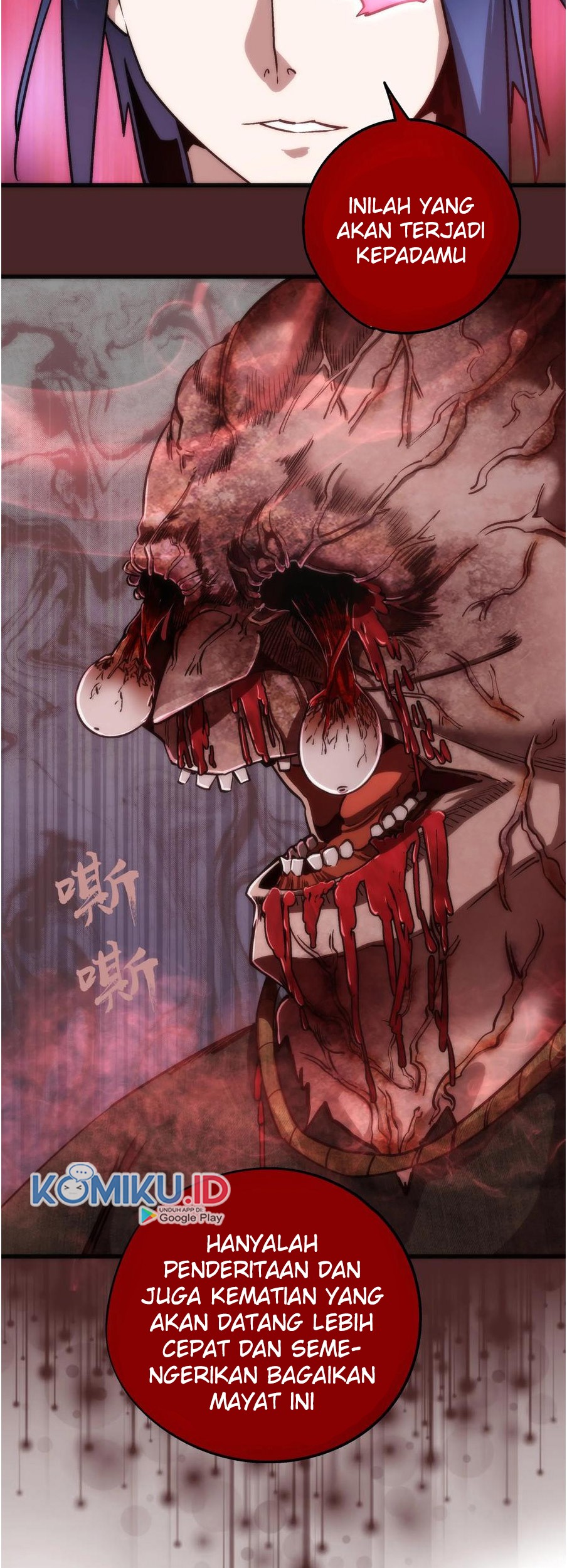 I’m Not The Overlord Bab 8 halaman 49