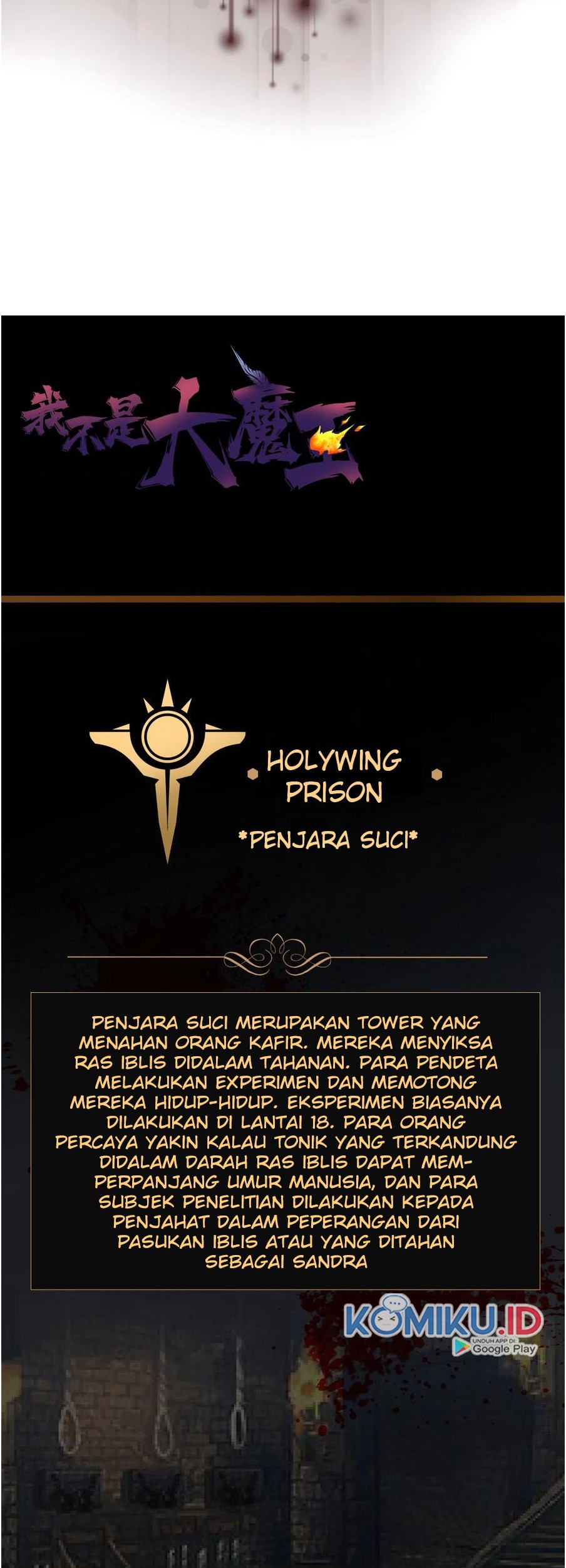 I’m Not The Overlord Bab 8 halaman 50