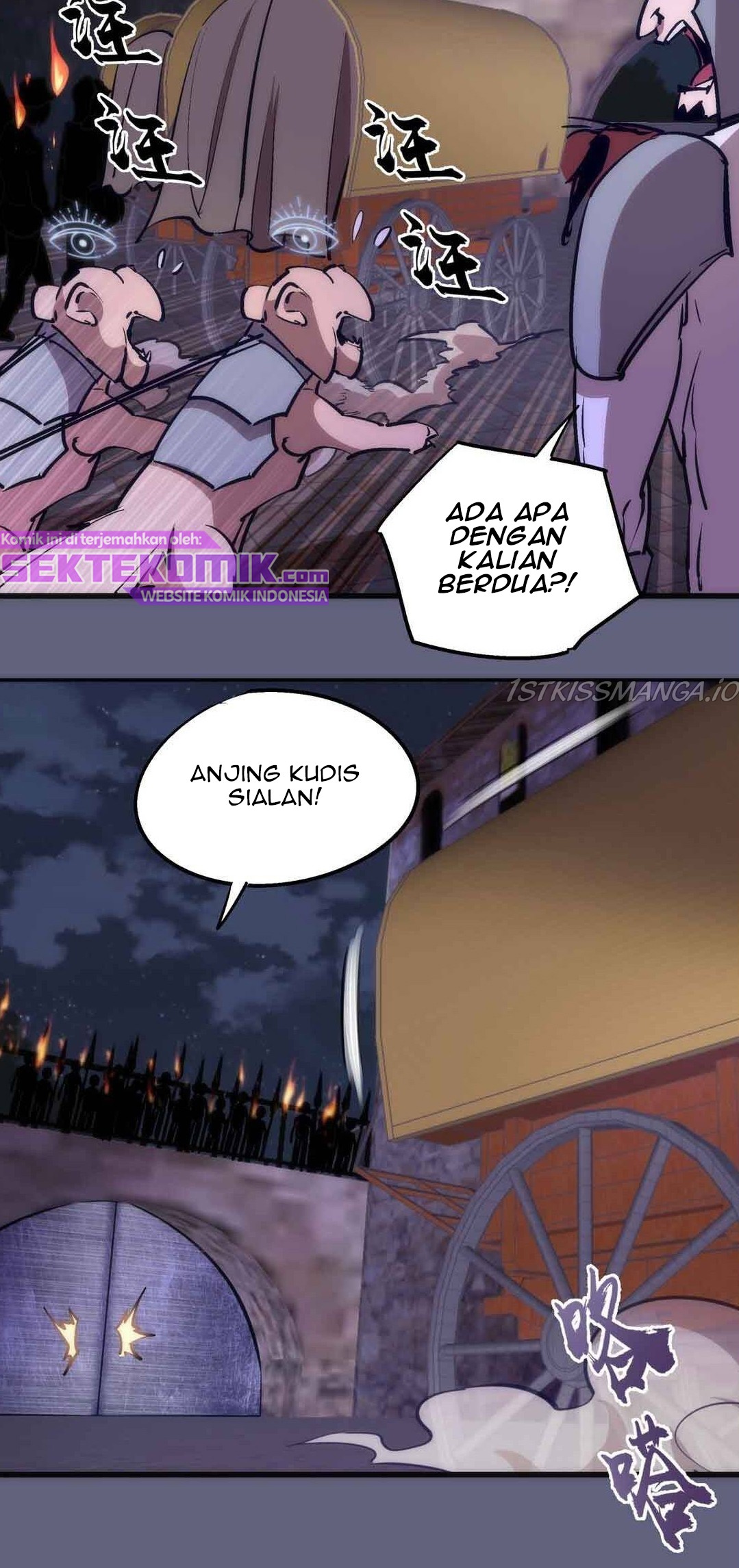 I’m Not The Overlord Bab 80 halaman 28