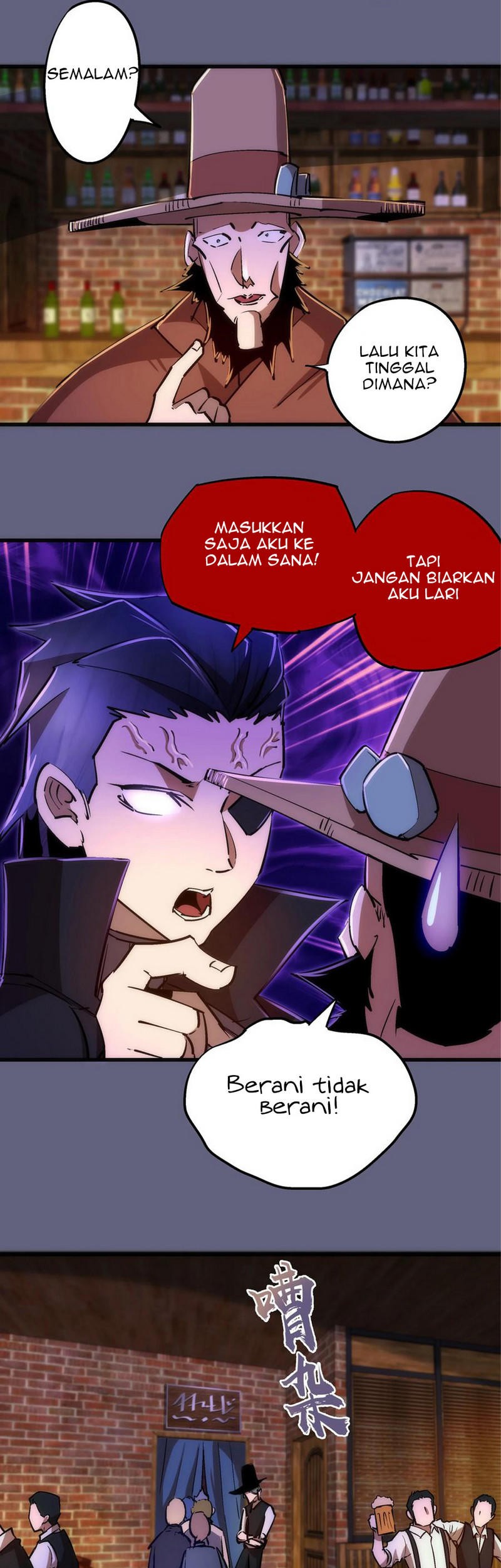 I’m Not The Overlord Bab 82 halaman 15