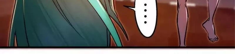 I’m Not The Overlord chapter 84 halaman 12