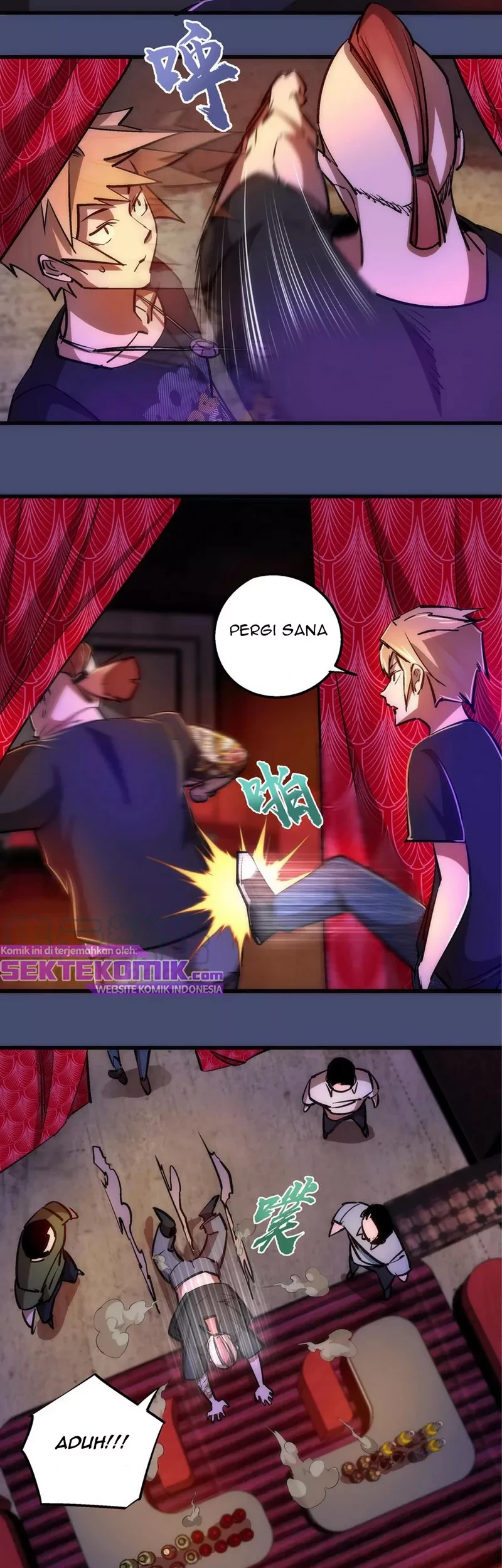 I’m Not The Overlord chapter 85 halaman 32