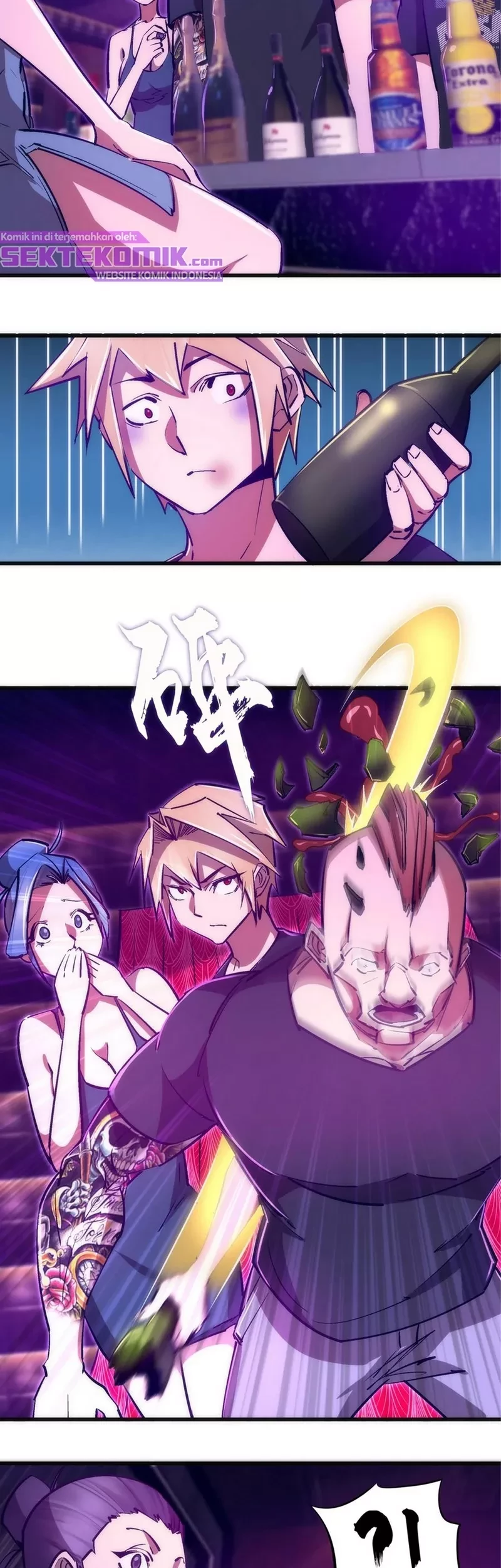 I’m Not The Overlord chapter 86 halaman 11