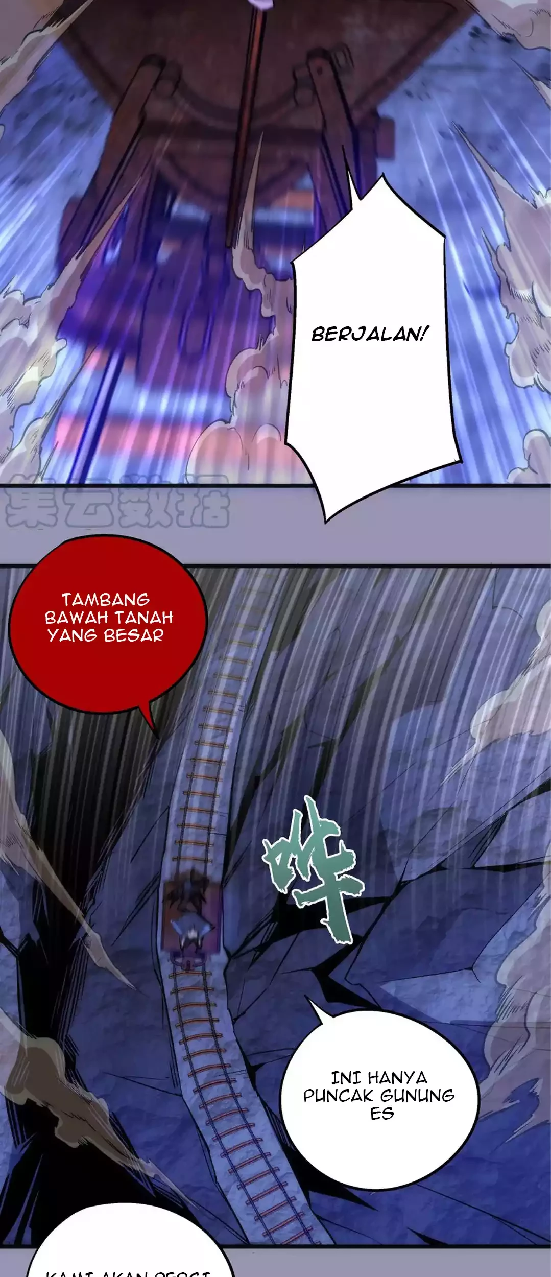 I’m Not The Overlord Bab 88 halaman 28