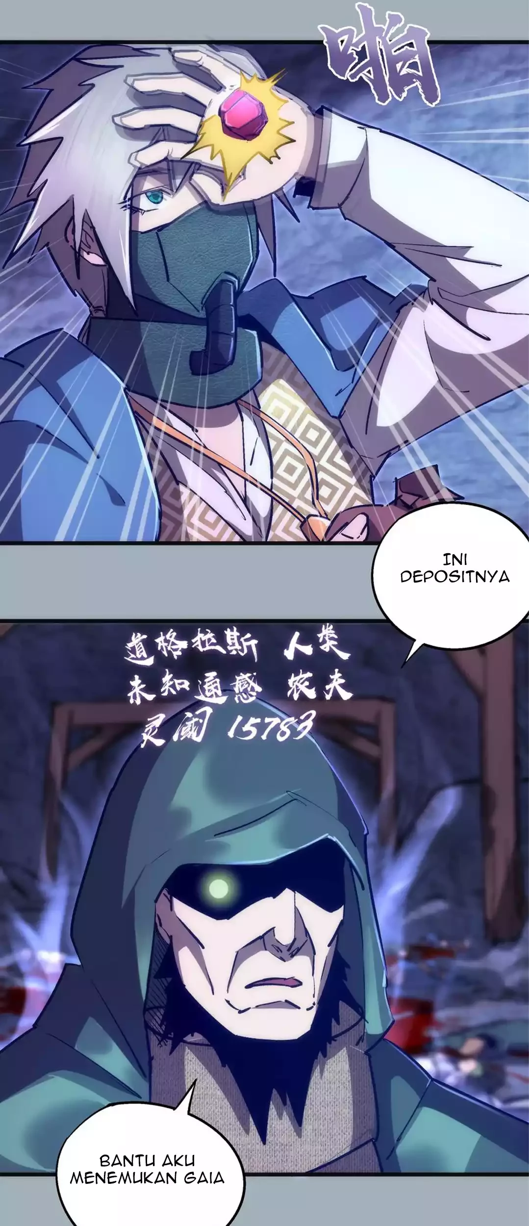 I’m Not The Overlord chapter 89 halaman 12