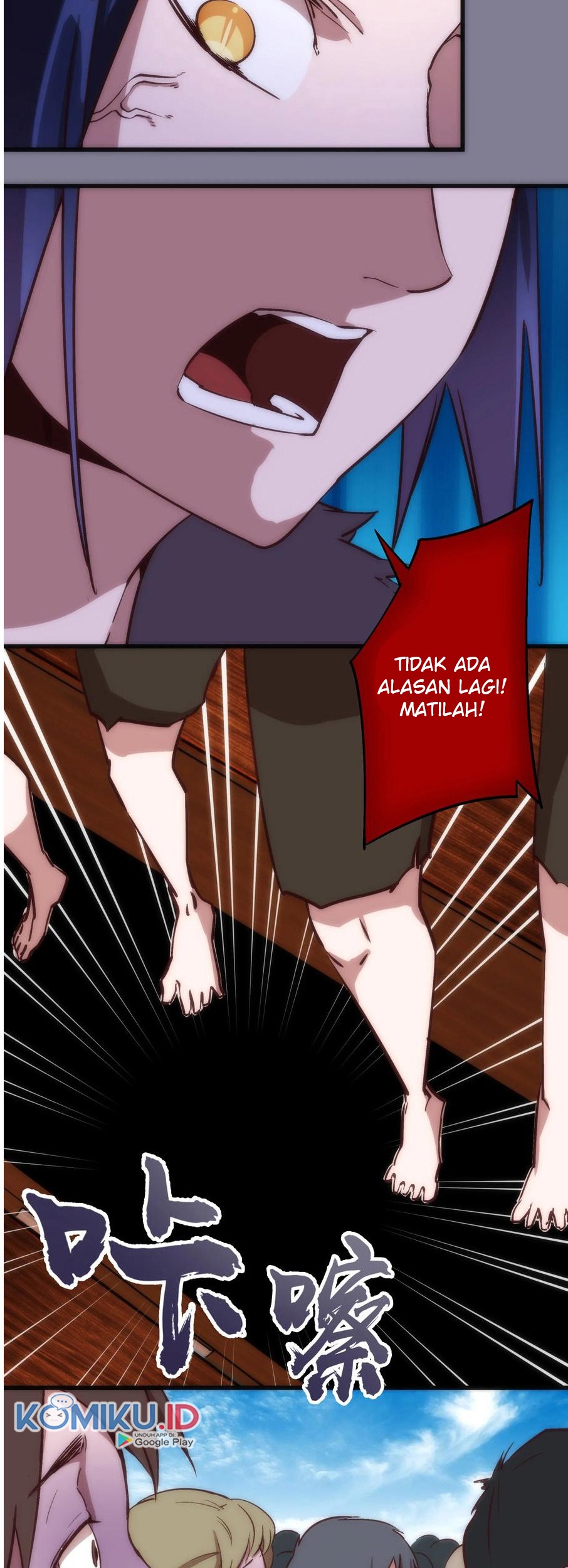 I’m Not The Overlord chapter 9 halaman 5