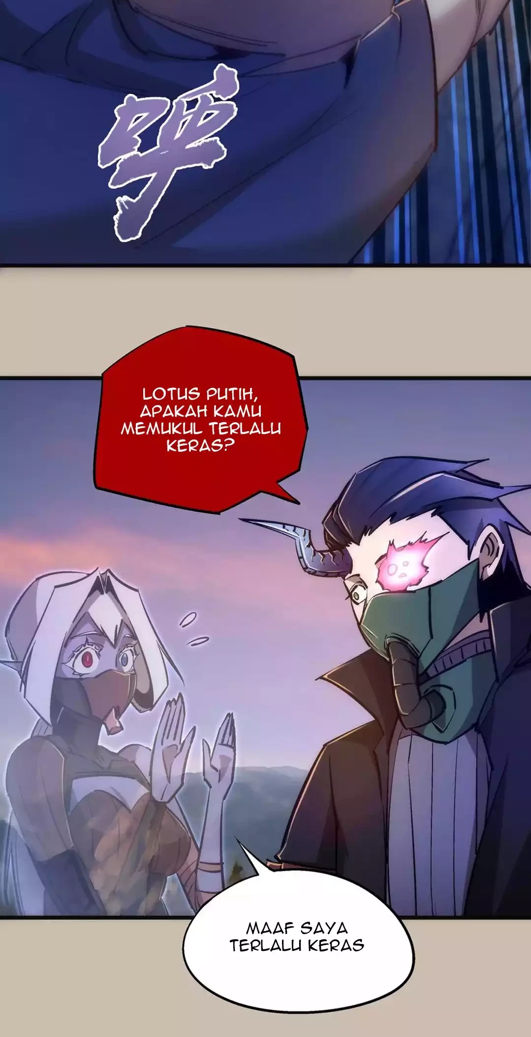 I’m Not The Overlord chapter 90 halaman 5