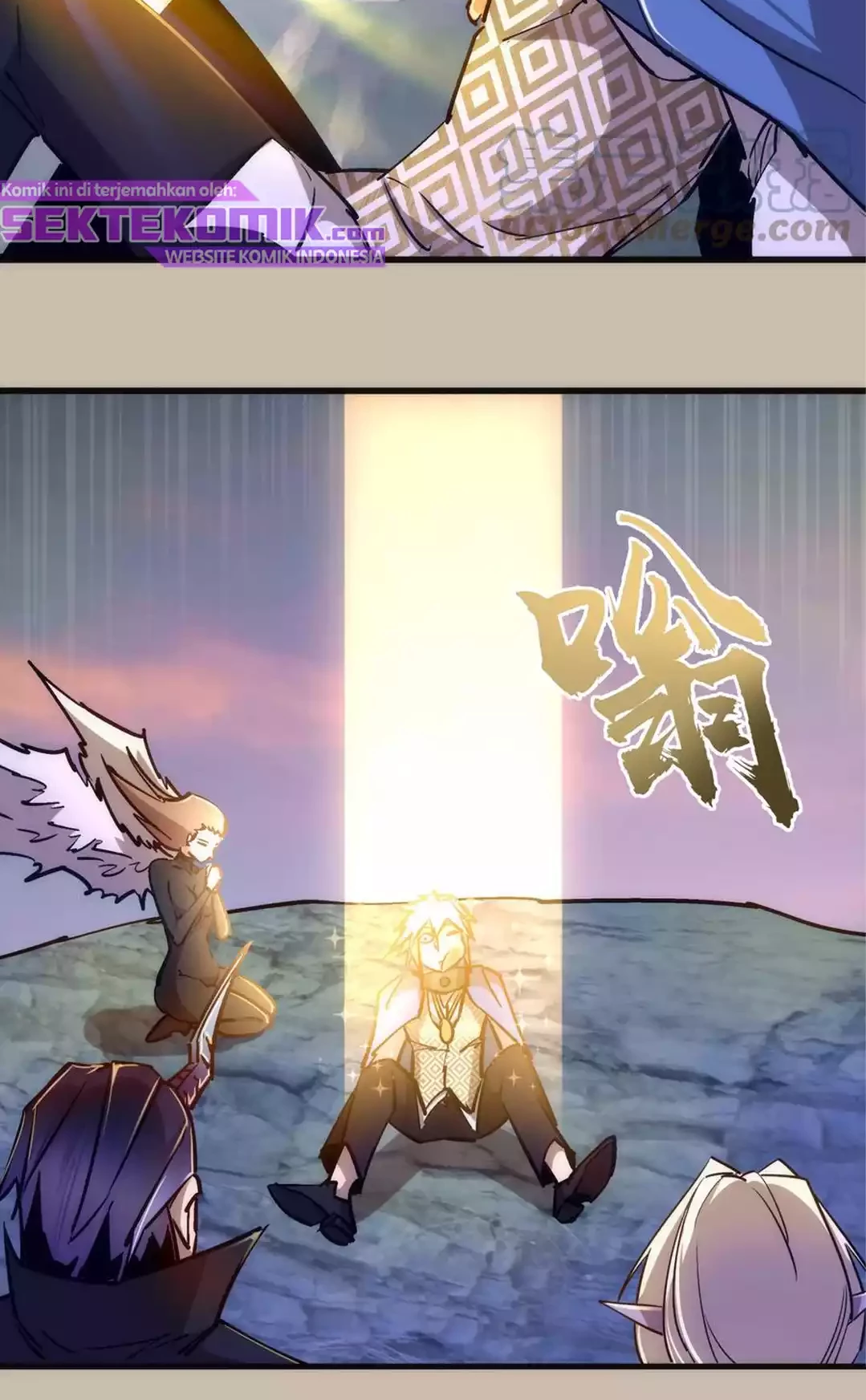 I’m Not The Overlord chapter 90 halaman 17