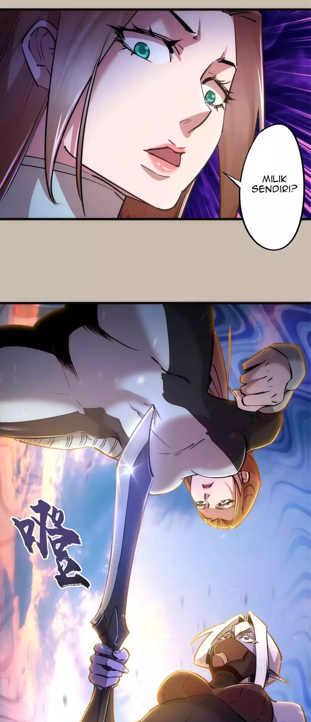 I’m Not The Overlord chapter 90 halaman 22