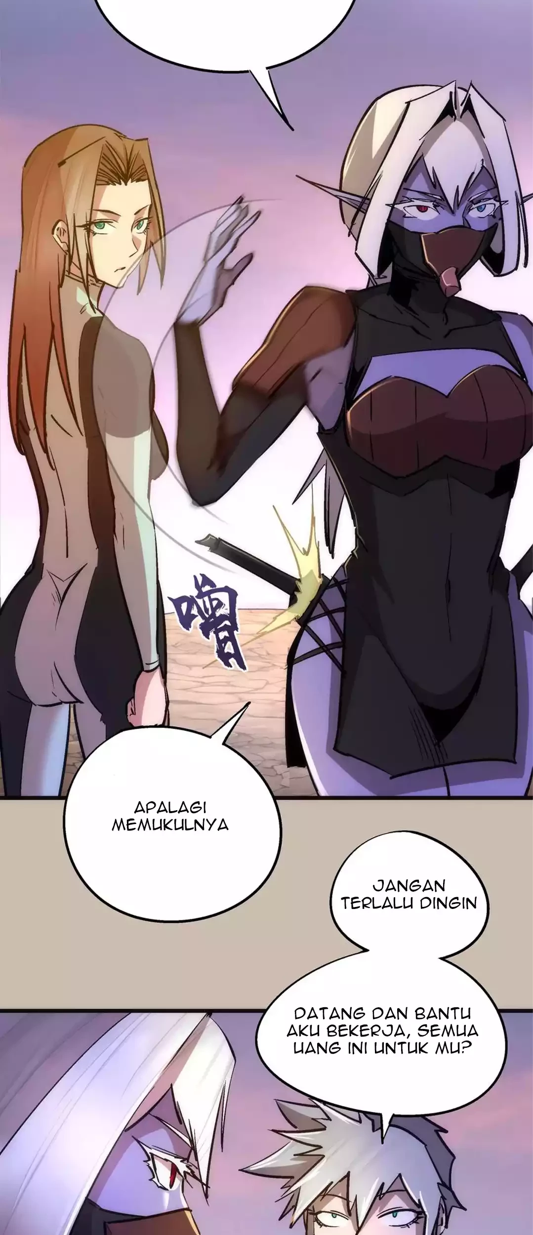 I’m Not The Overlord chapter 90 halaman 24