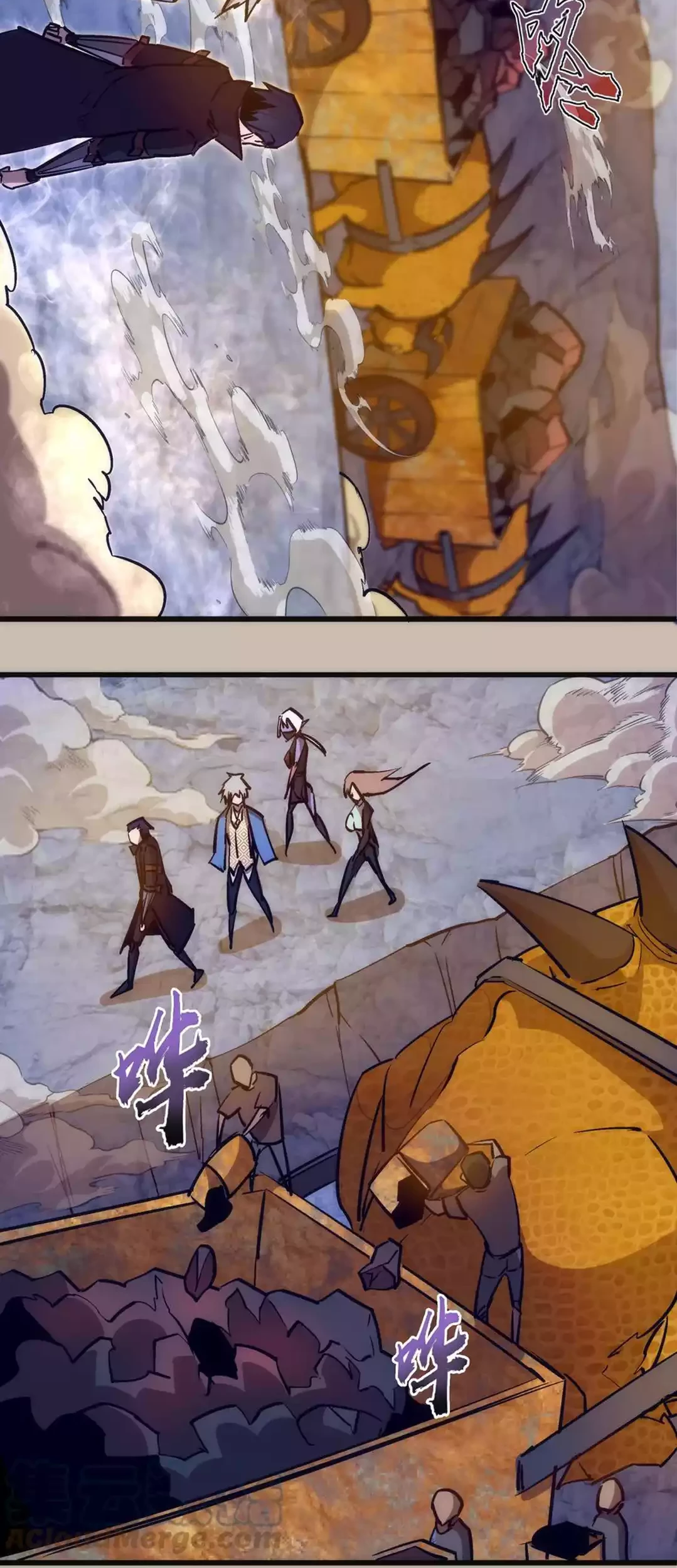 I’m Not The Overlord chapter 90 halaman 31