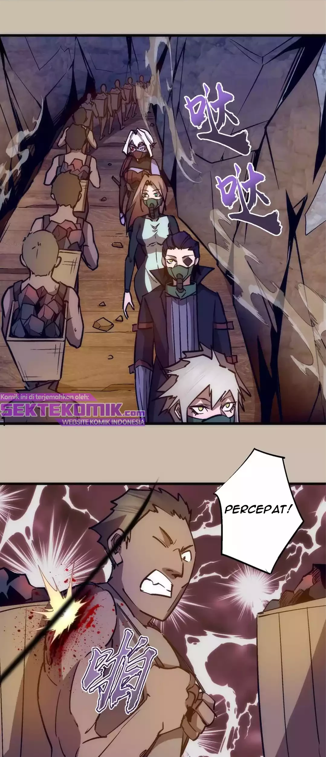 I’m Not The Overlord chapter 90 halaman 32