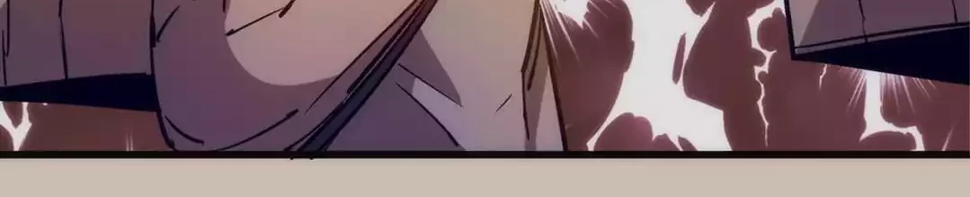 I’m Not The Overlord chapter 90 halaman 33